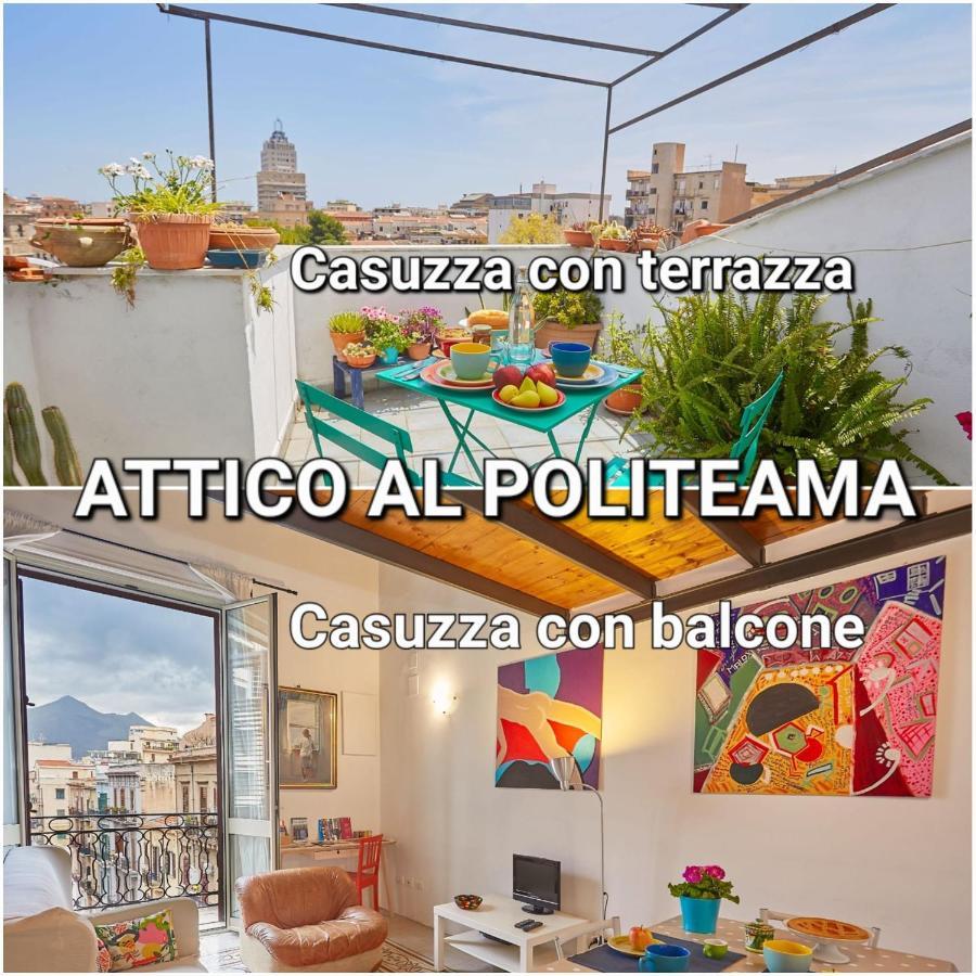 Apartamento Casuzza Al Politeama Palermo Exterior foto